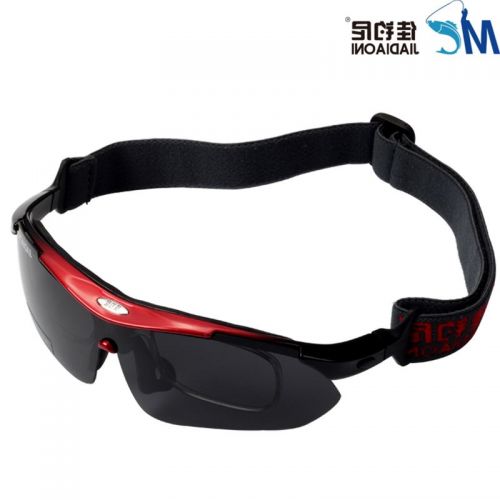 Lunettes de soleil sport homme - polarisant Ref 1213955