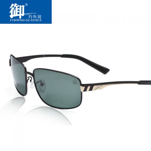 Lunettes de soleil sport homme - polarisant Ref 1213960