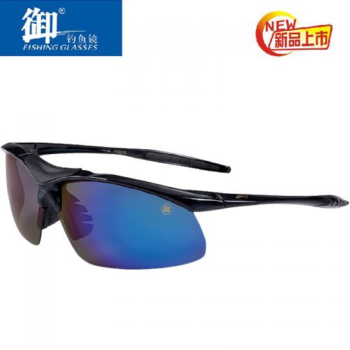 Lunettes de soleil sport homme - polarisant Ref 1213974