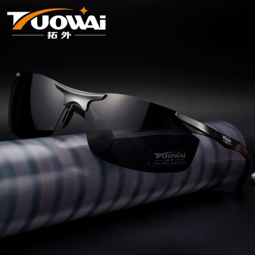 Lunettes de soleil sport - polarisant Ref 1213983