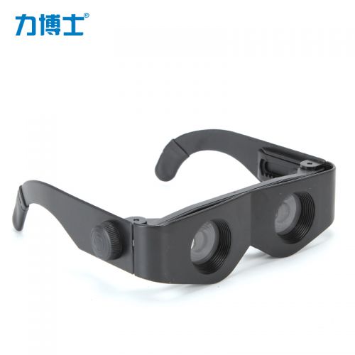 Lunettes de soleil sport homme - Ref 1213994
