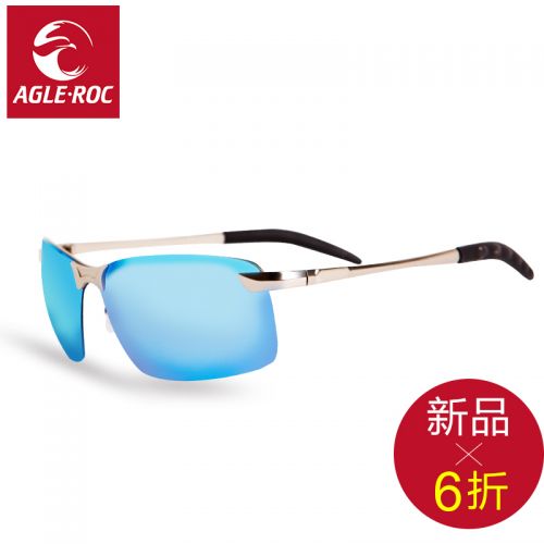 Lunettes de soleil sport neutre AGLEROC - polarisant Ref 1214020