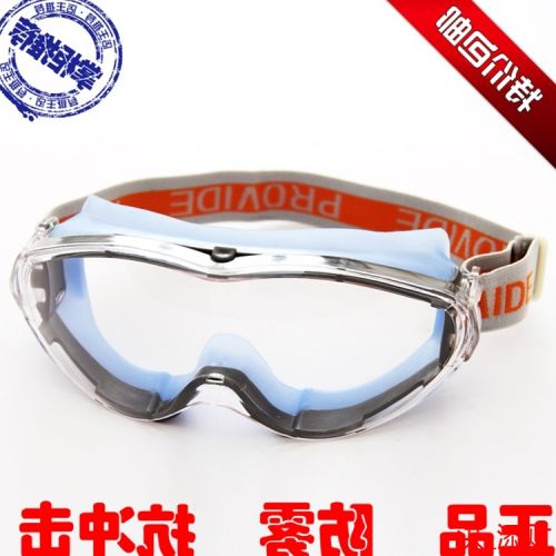 Lunettes de soleil sport - Ref 1214028