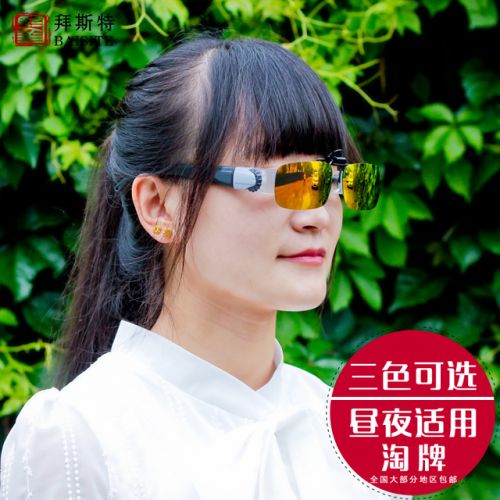 Lunettes de soleil sport neutre - polarisant Ref 1214038