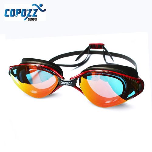 Lunettes de soleil sport - polarisant Ref 1214044