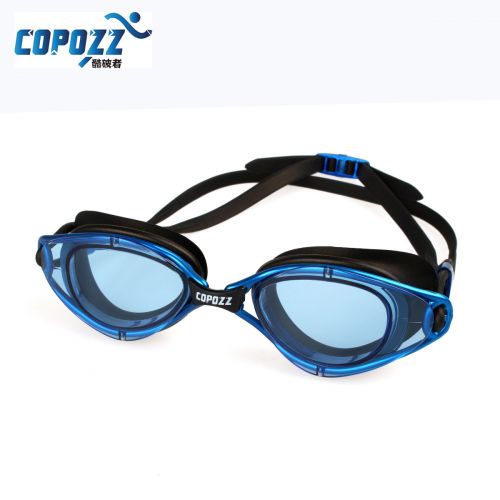 Lunettes de soleil sport - polarisant Ref 1214046
