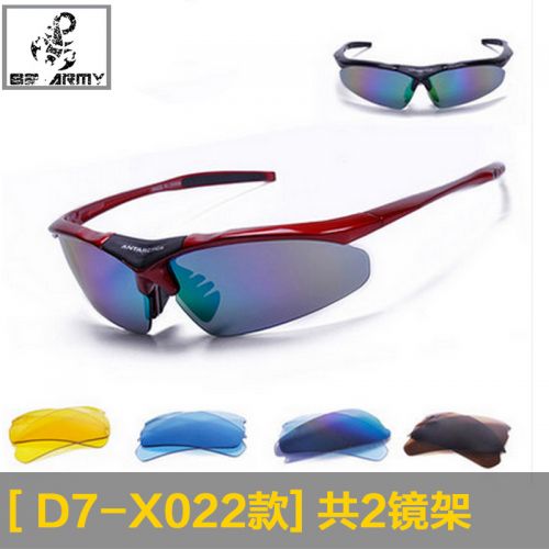 Lunettes de soleil sport ANTARCTICA - Objectif PC Ref 1214055