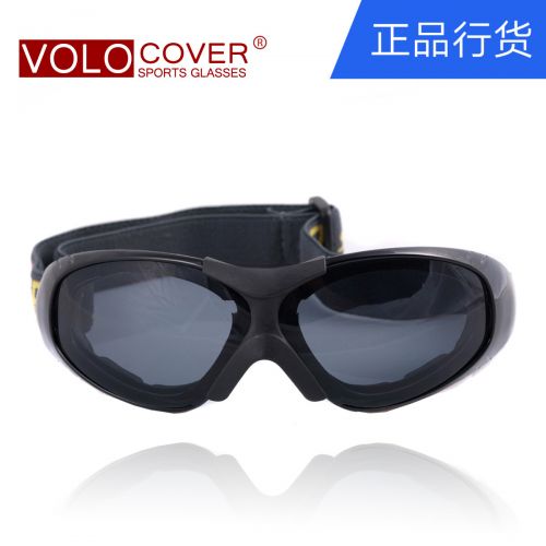 Lunettes de soleil sport neutre VOLOCOVER - Objectif PC Ref 1214075