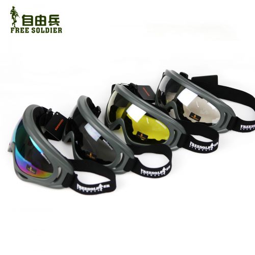 Lunettes de soleil sport neutre FREE SOLDIER - Ref 1214082