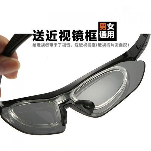 Lunettes de soleil sport neutre LIANGCHAO - polarisant Ref 1214097