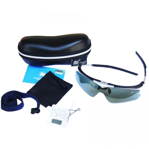 Lunettes de soleil sport - polarisant Ref 1214120