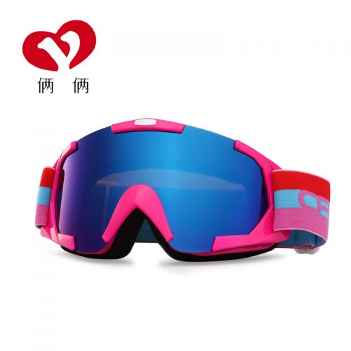 Lunettes de soleil sport - Ref 1214124