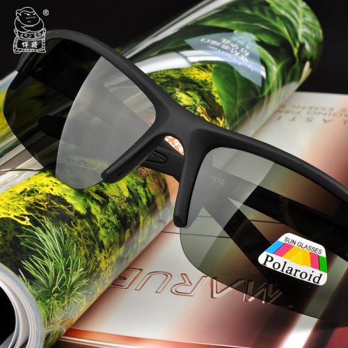 Lunettes de soleil sport neutre - polarisant Ref 1214126