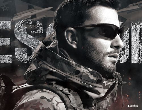 Lunettes de soleil sport neutre COOK SHARK - polarisant Ref 1214129