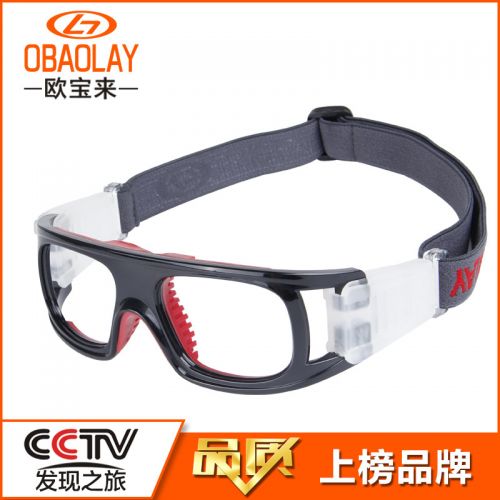 Lunettes de soleil sport OBAOLAY - Ref 1214131