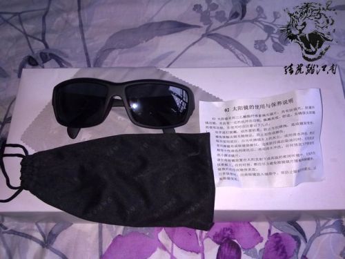  Lunettes de soleil sport - polarisant Ref 1214133