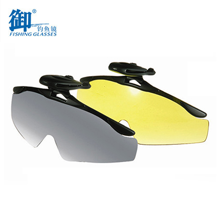 Lunettes de soleil sport homme - polarisant Ref 1214143