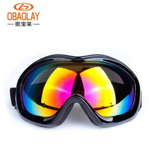 Lunettes de soleil sport OBAOLAY - Ref 1214144