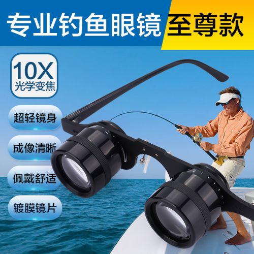 Lunettes de soleil sport neutre BODA - Objectif PC Ref 1214152