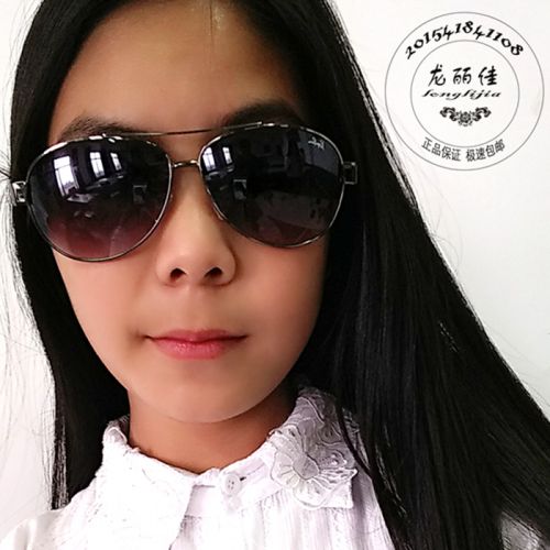 Lunettes de soleil sport - Objectif PC Ref 1214162