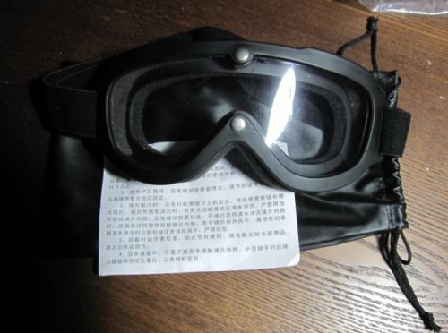 Lunettes de soleil sport - Ref 1214174