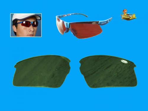 Lunettes de soleil sport neutre - polarisant Ref 1214181