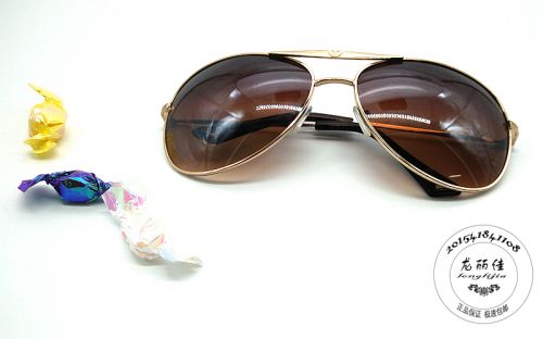 Lunettes de soleil sport - Objectif PC Ref 1214191