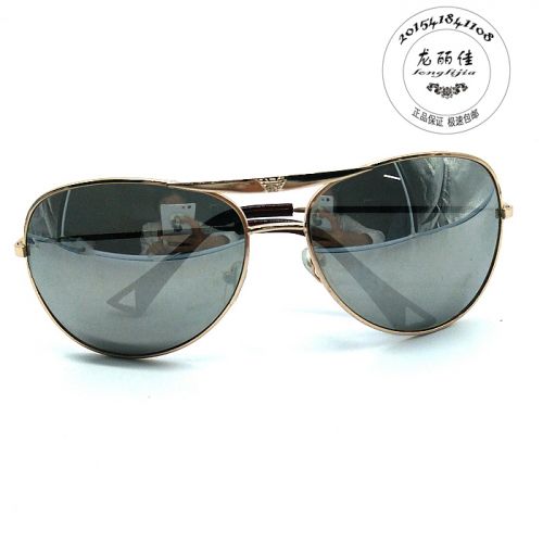 Lunettes de soleil sport - Objectif PC Ref 1214198
