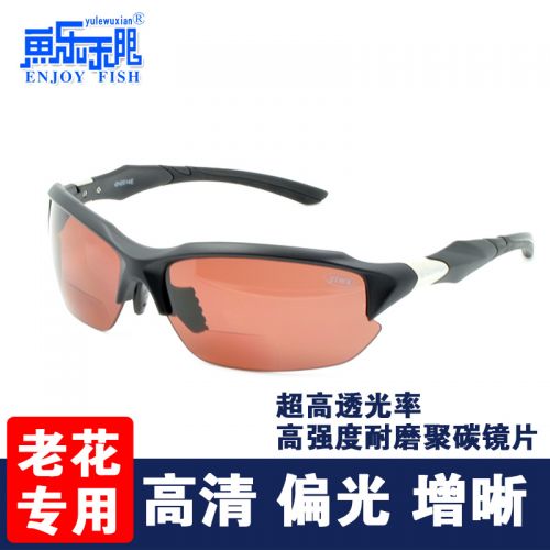 Lunettes de soleil sport neutre - polarisant Ref 1214210