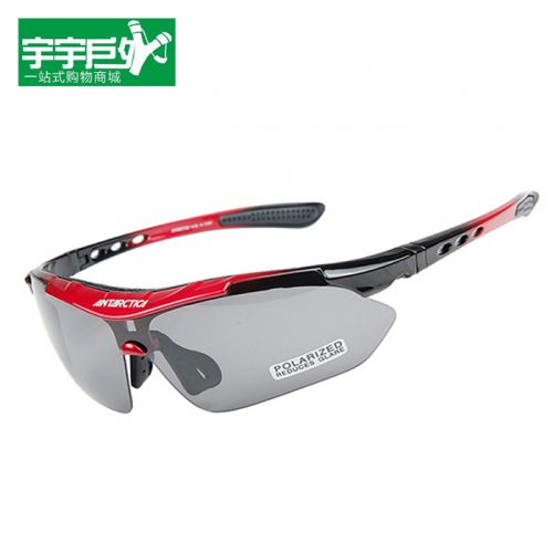 Lunettes de soleil sport neutre ANTARCTICA - polarisant Ref 1214220