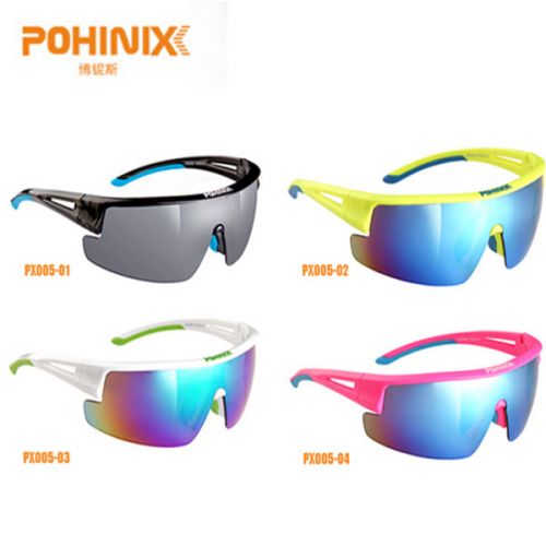 Lunettes de soleil sport - Ref 1214234