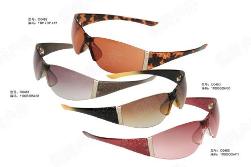 Lunettes de soleil sport neutre OYEA-- - Ref 1214237