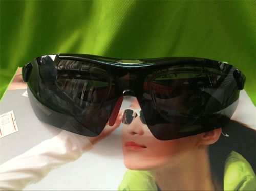 Lunettes de soleil sport - polarisant Ref 1214256