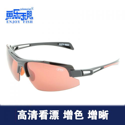 Lunettes de soleil sport neutre - polarisant Ref 1214278