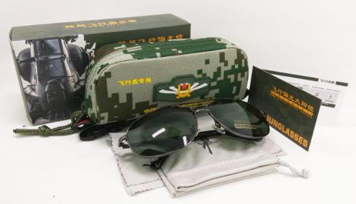 Lunettes de soleil sport - polarisant Ref 1214337