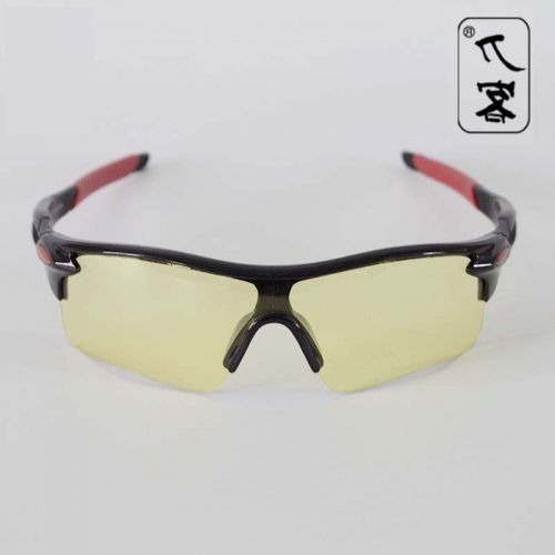 Lunettes de soleil sport - polarisant Ref 1214342