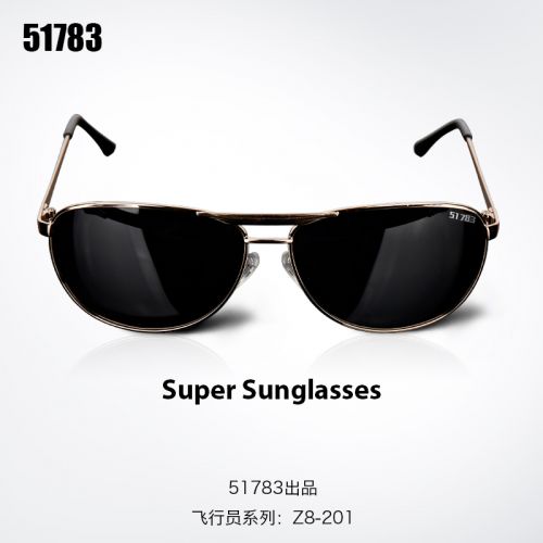 Lunettes de soleil sport neutre - polarisant Ref 1214369