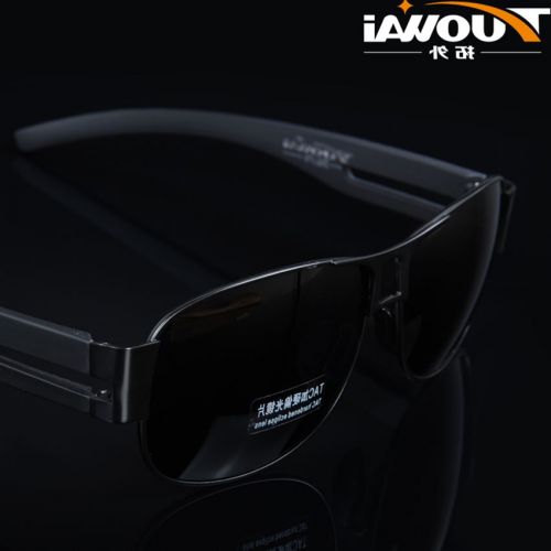 Lunettes de soleil sport homme - polarisant Ref 1214394