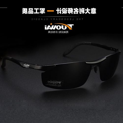 Lunettes de soleil sport homme - polarisant Ref 1214408