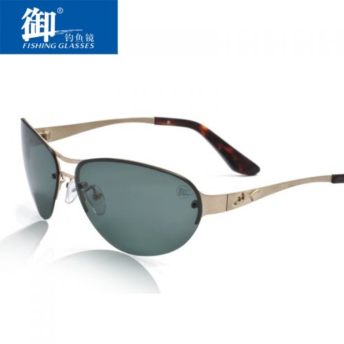 Lunettes de soleil sport homme - polarisant Ref 1214412