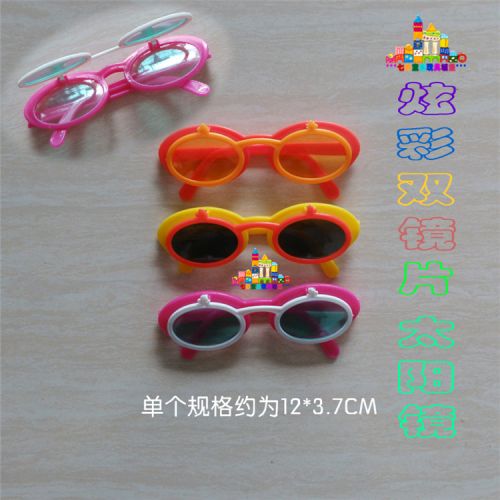 Lunettes de soleil sport enfant - Ref 1214418