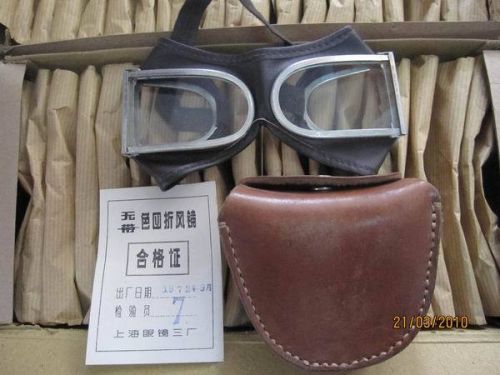 Lunettes de soleil sport - Ref 1214422