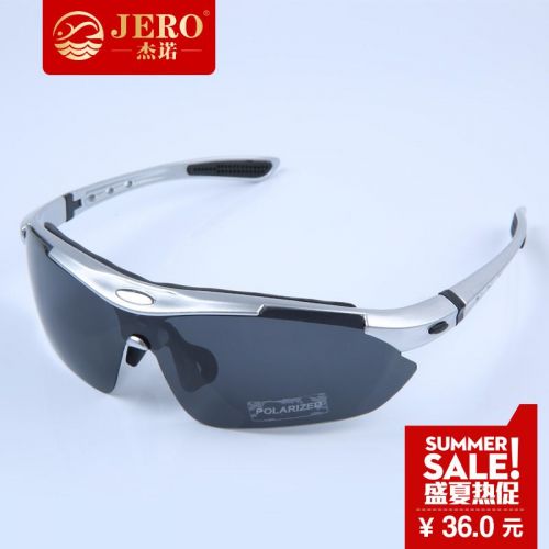 Lunettes de soleil sport neutre JE&AMPRO - polarisant Ref 1214428