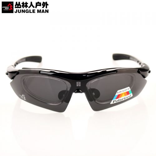 Lunettes de soleil sport - polarisant Ref 1214440