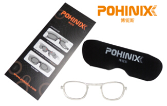Lunettes de soleil sport neutre POHINIX - Objectif PC Ref 1214471