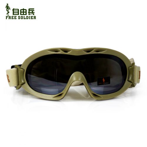 Lunettes de soleil sport neutre FREE SOLDIER - Objectif PC Ref 1214481