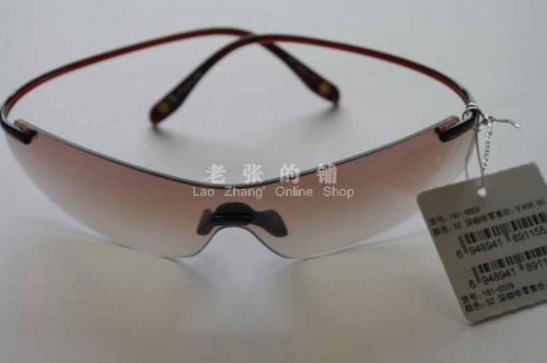 Lunettes de soleil sport homme - Objectif PC Ref 1214526