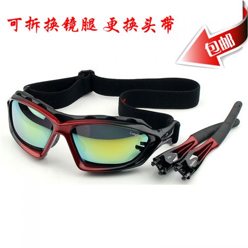 Lunettes de soleil sport neutre LONGFENG - polarisant Ref 1214546