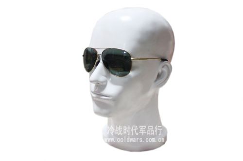 Lunettes de soleil sport - polarisant Ref 1214551
