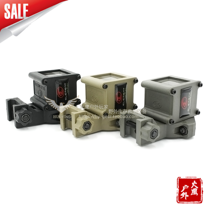 Lunettes de soleil sport ELEMENT - Ref 1214555